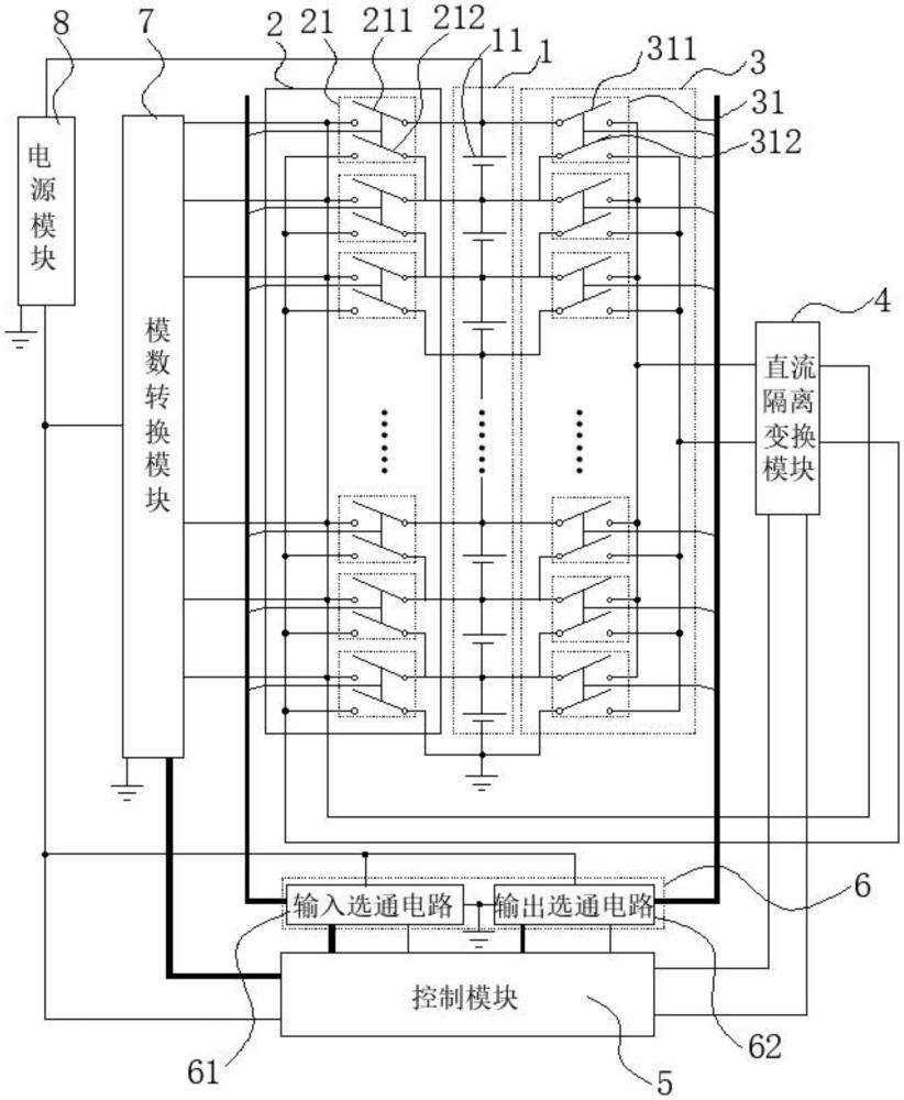 一種用于電池組的主動均衡電路的制作方法