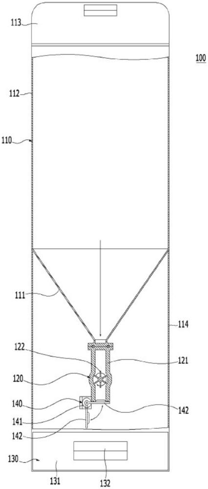 自動排出式真空米桶的制作方法