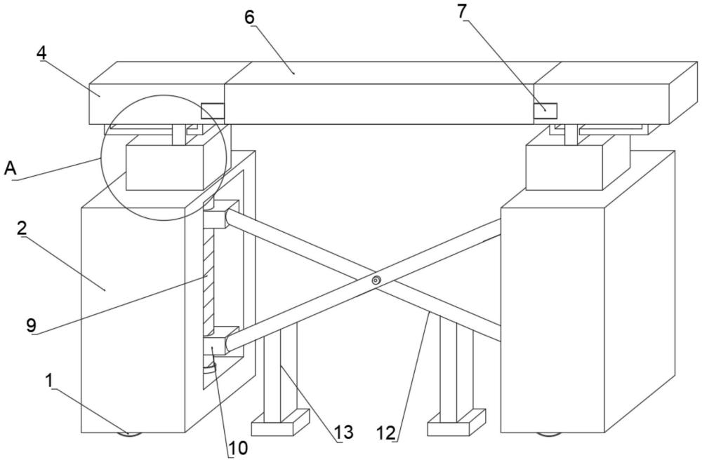 一種建設工程施工用置放穩(wěn)定的隔離帶的制作方法