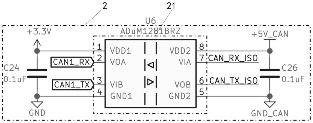 通信隔離電路的制作方法