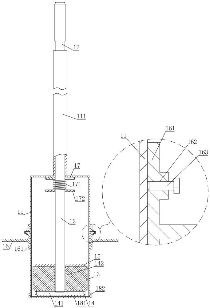 建筑工地零部件磁吸式回收裝置的制作方法