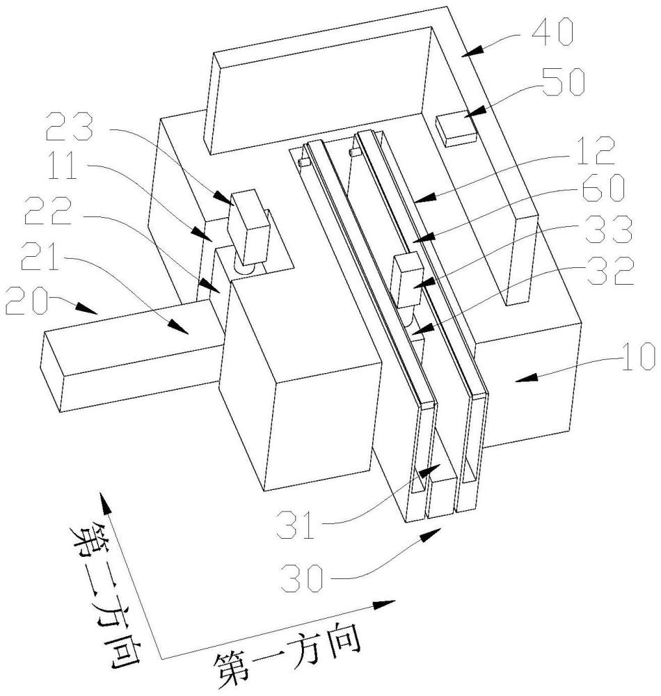 一種料片計(jì)數(shù)整理機(jī)構(gòu)的制作方法