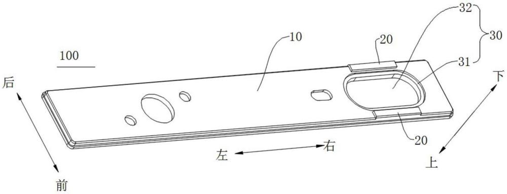 蓋板和具有其的蓋板組件及電池單體的制作方法