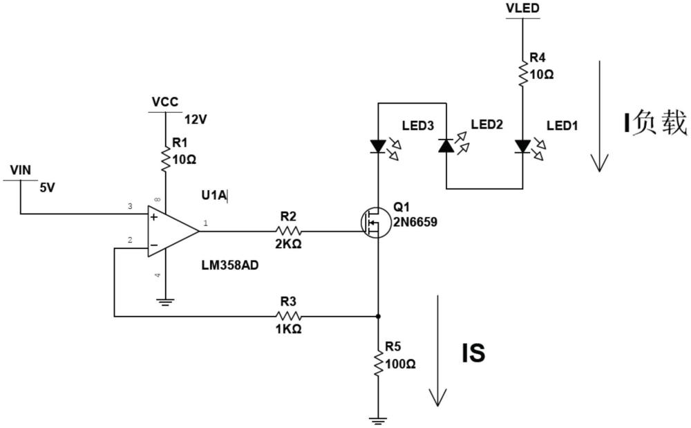 背光LED恒流電路的制作方法