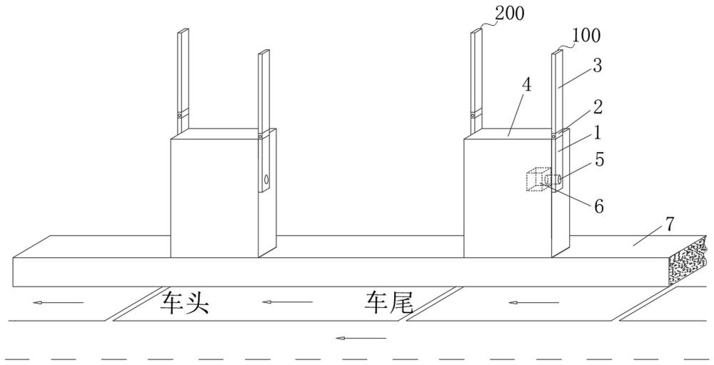 一種路側(cè)占道停車位用雙桿閘機(jī)的制作方法