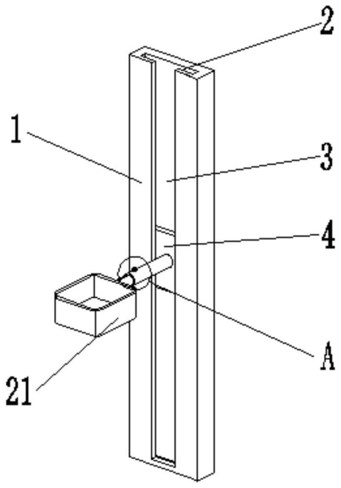 建筑外立面墻體綠化安裝架的制作方法