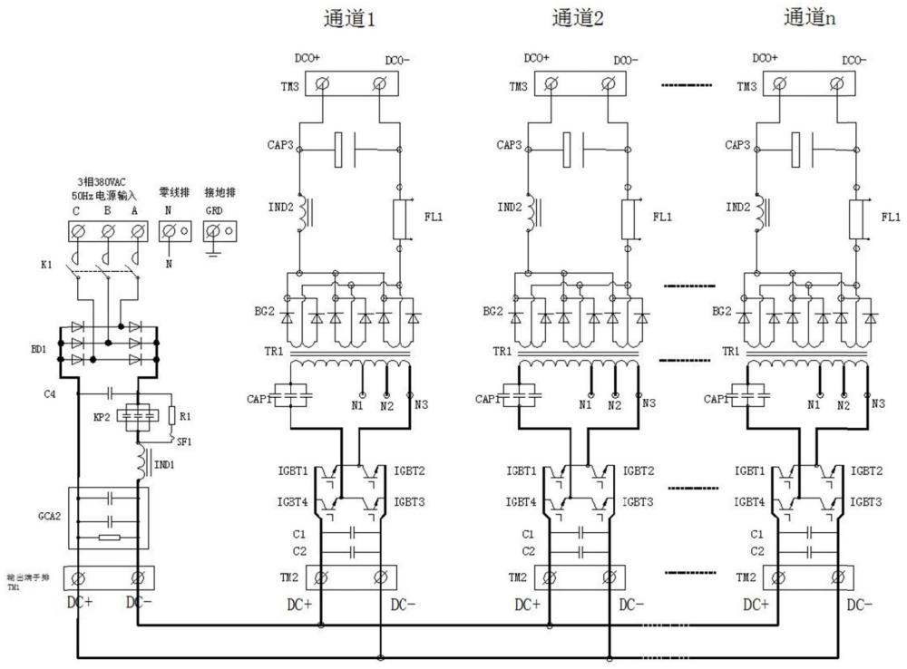 一種多通道模組式直流電源結(jié)構(gòu)的制作方法