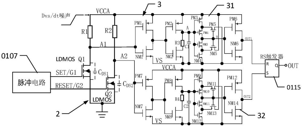 一種具有瞬態(tài)抑制的高壓集成電路的制作方法