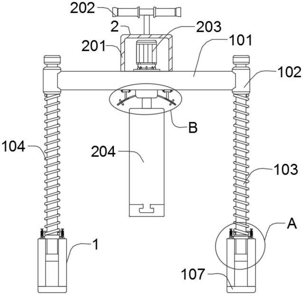 一種具有防護組件的鉆孔機的制作方法