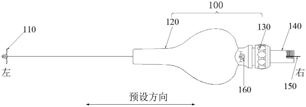 一種瓣膜夾裝置及瓣膜夾合系統(tǒng)的制作方法