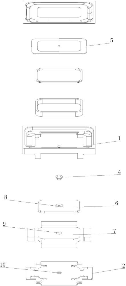 一種揚(yáng)聲器的制作方法