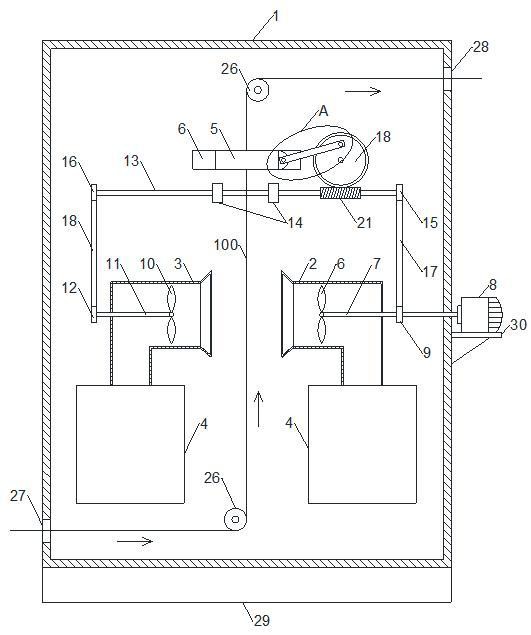 一種吸濕排汗防水面料的制作方法與流程