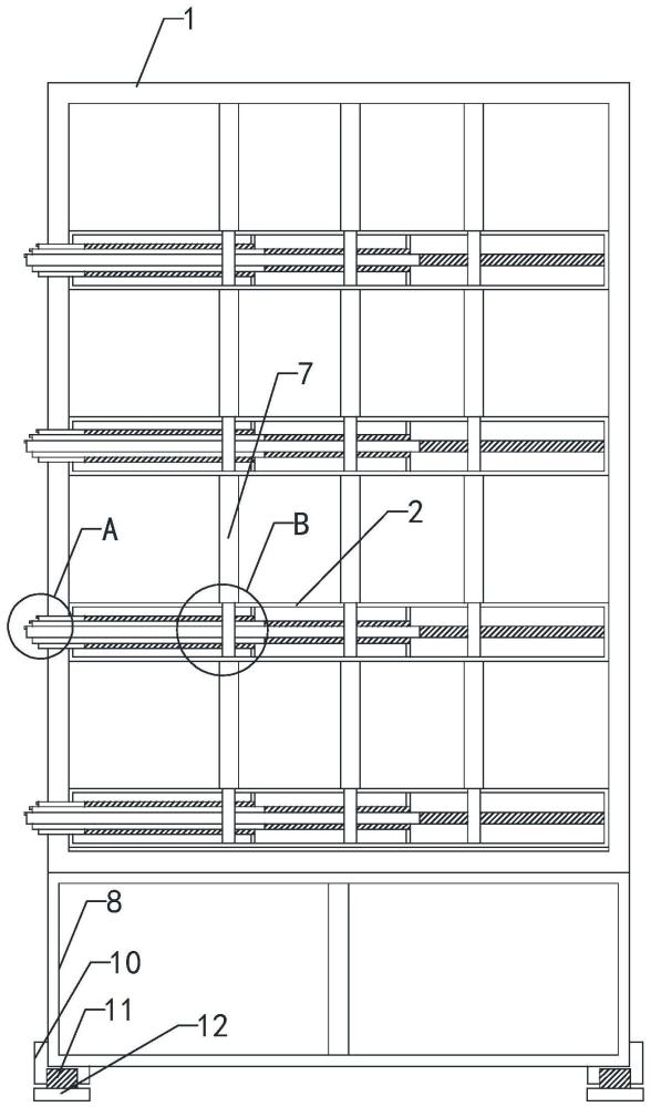 一種檔案柜的制作方法