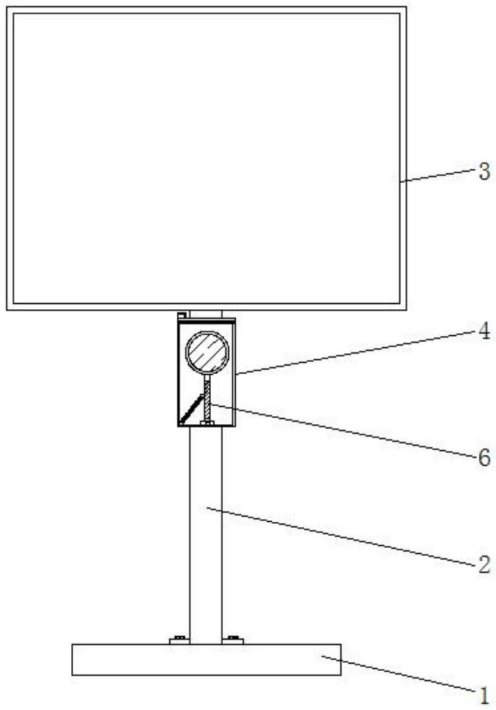 一種本地信息咨詢用展示牌的制作方法