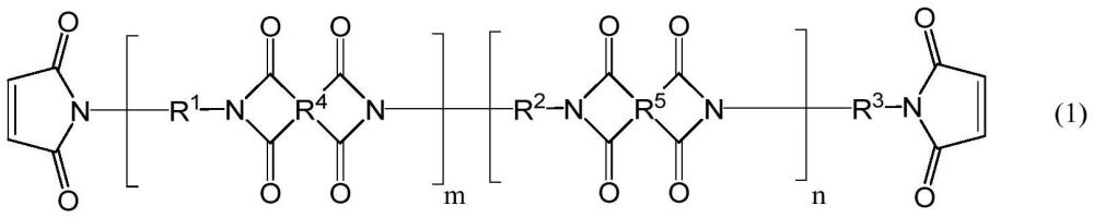 光波導(dǎo)用樹脂組合物、附光波導(dǎo)的基板用樹脂組合物、樹脂薄膜、硬化物及光電路基板的制作方法