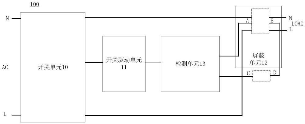 漏電檢測(cè)中斷電路、漏電檢測(cè)中斷器和電器設(shè)備的制作方法