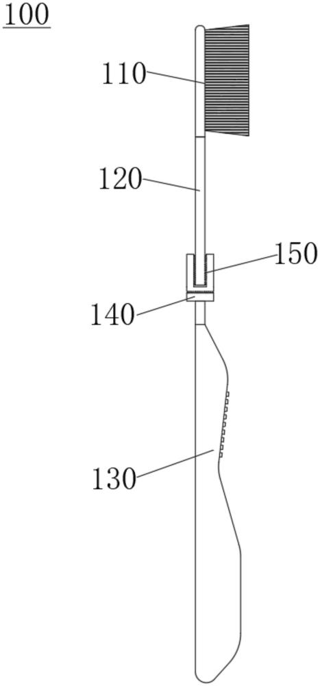 一種可調(diào)節(jié)牙刷的制作方法