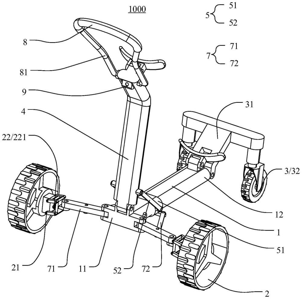 一種新型高爾夫球包車的制作方法