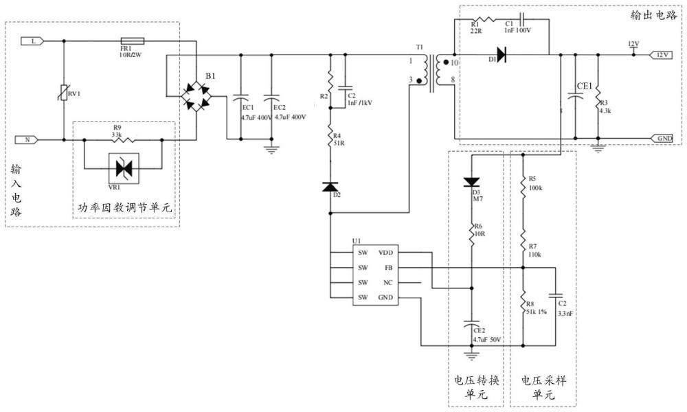 開關電源電路及其應用的自動重合閘的制作方法