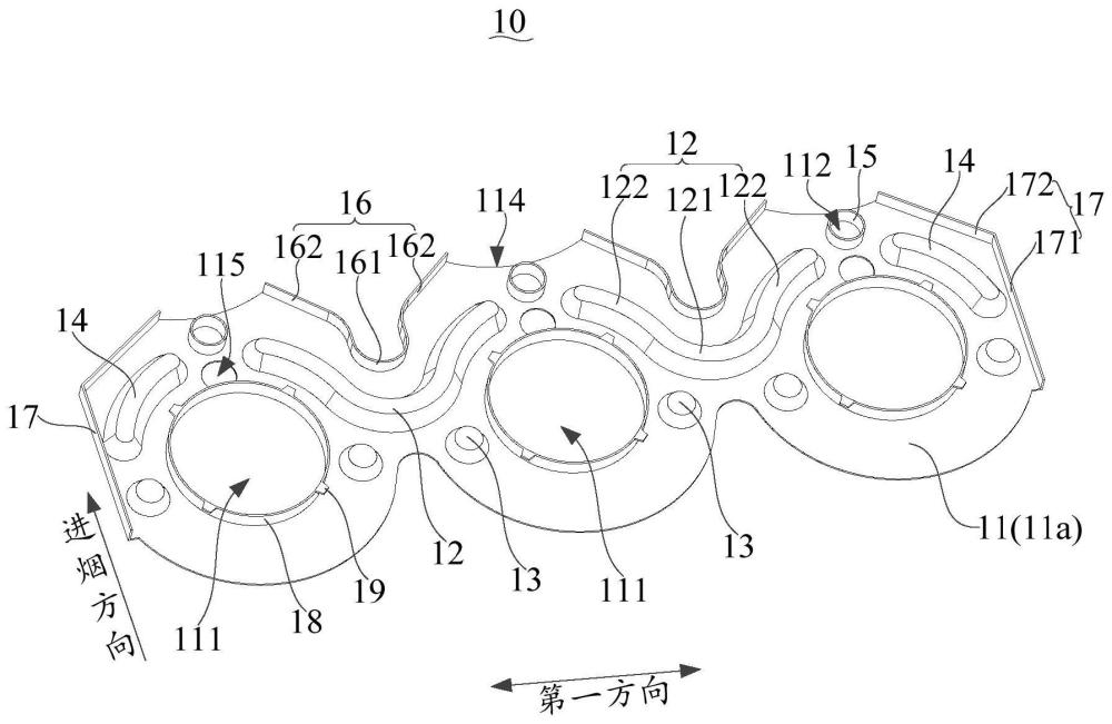 換熱翅片、熱交換器和燃氣熱水設(shè)備的制作方法