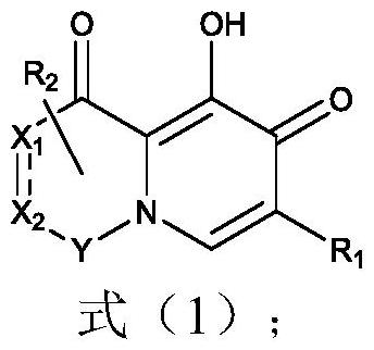 一種α-羥基酮含氮稠環(huán)化合物及其應(yīng)用的制作方法