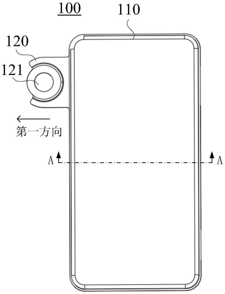 屏蔽組件及電子設(shè)備的制作方法