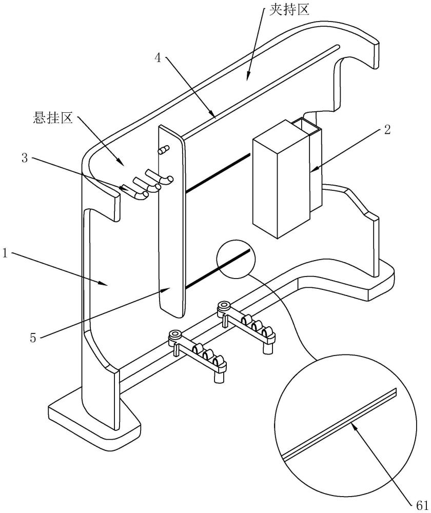 一種文具用品收納架的制作方法