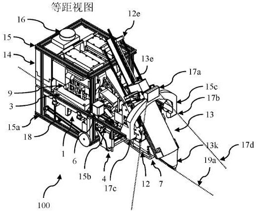 機器人灌漿機的制作方法