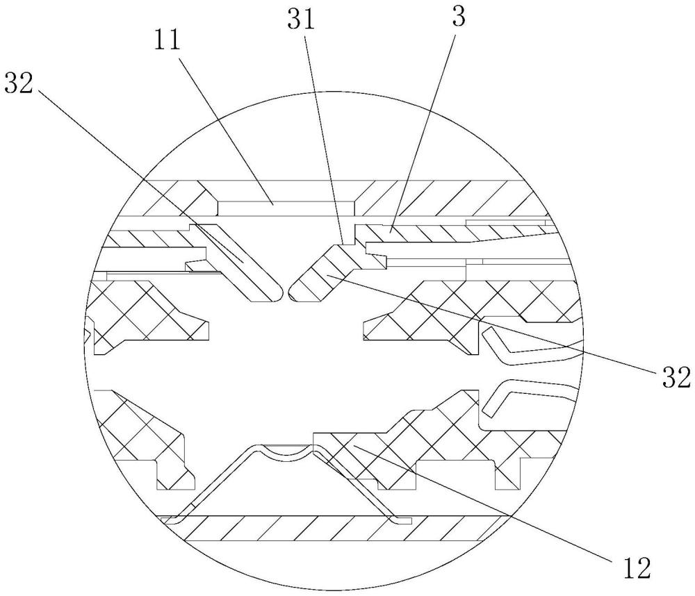 一種具有防呆結(jié)構(gòu)的軌道插座的制作方法