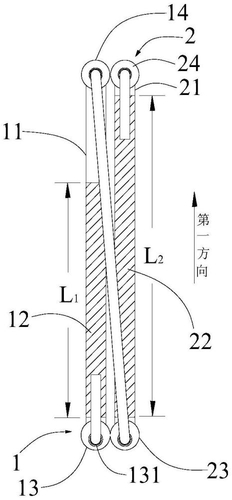 一種雙排換熱器的制作方法