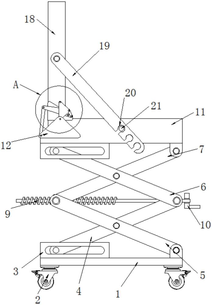 一種方便收納的折疊椅的制作方法