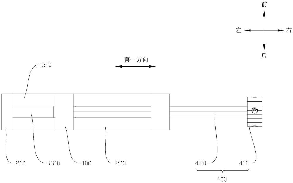 安裝治具的制作方法