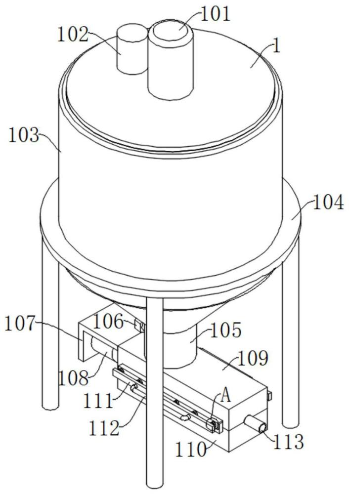 一種電纜用防火材料擠出機的制作方法