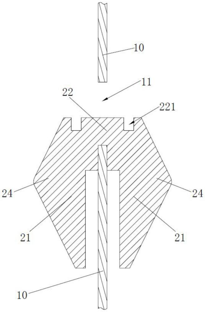 一種絕緣子的制作方法