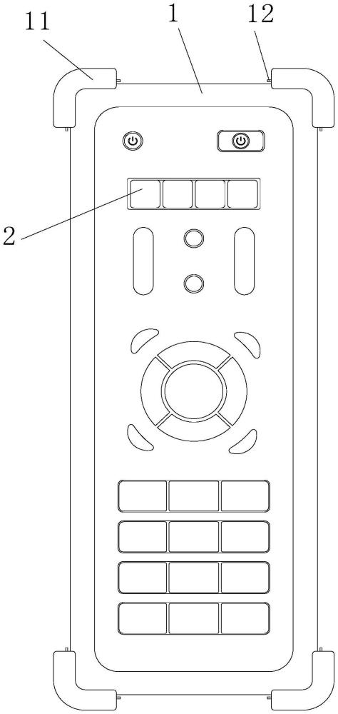 一種具有防摔結(jié)構(gòu)的遙控器的制作方法