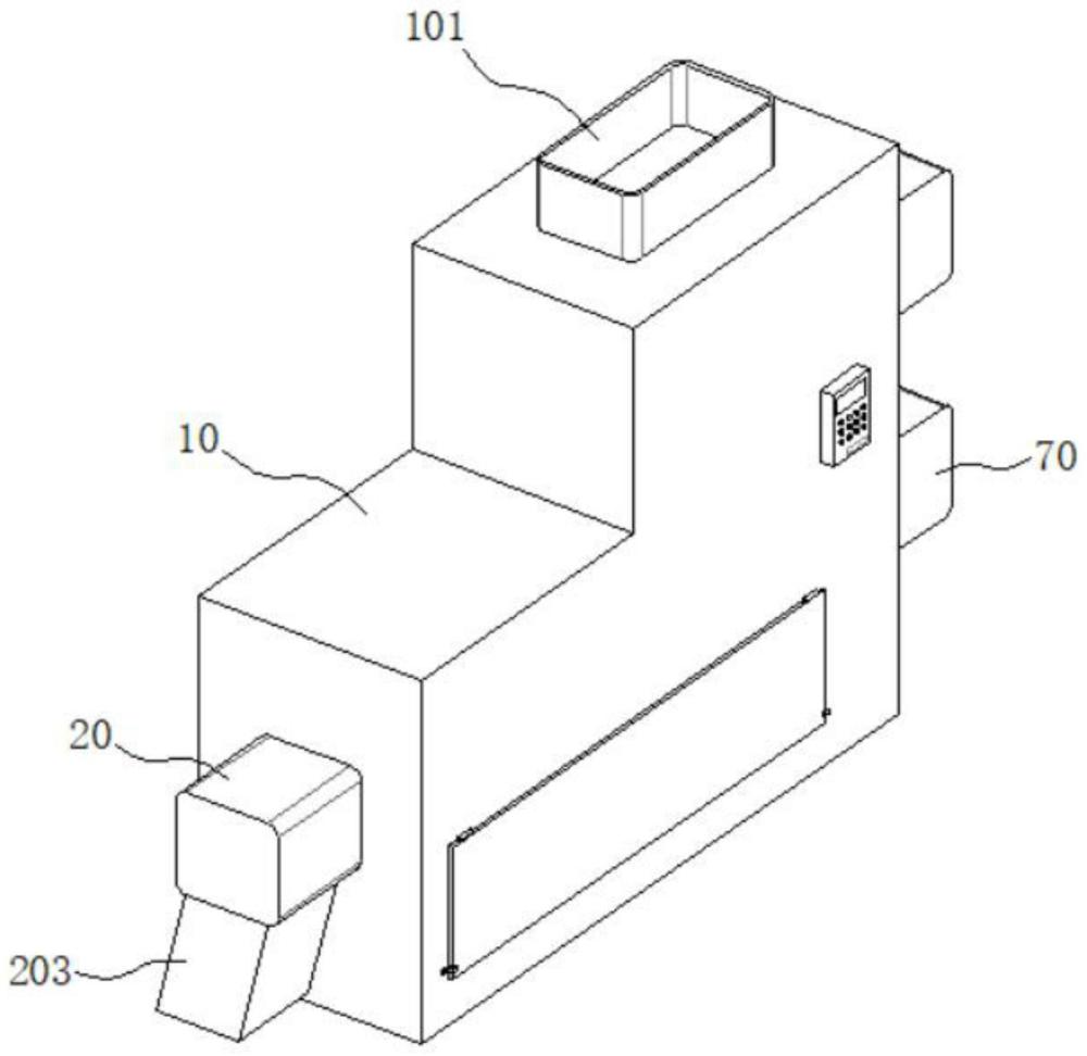 一種包裝瓶加工用塑料破碎裝置的制作方法