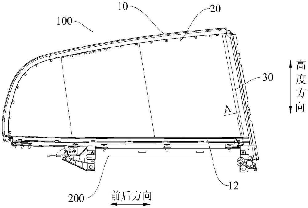 窗簾總成和車輛的制作方法