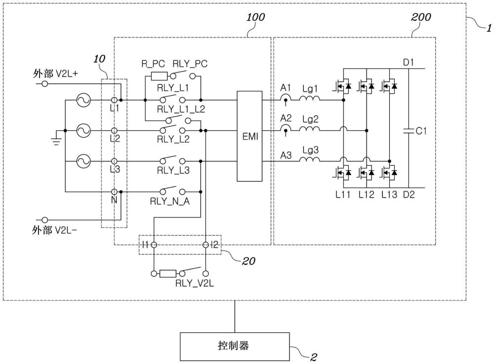 電池充電設備的制作方法