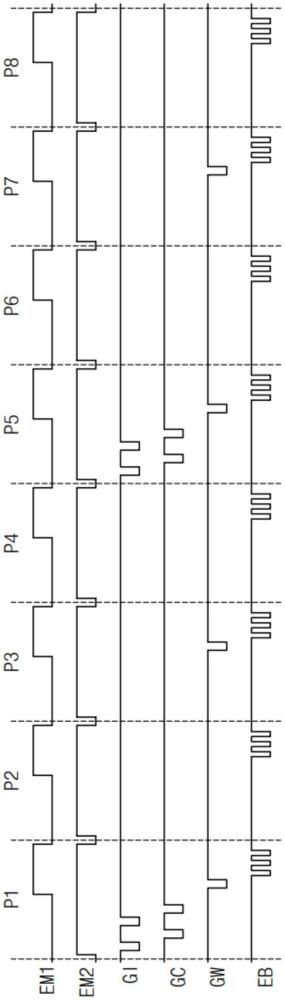 顯示設(shè)備的制作方法