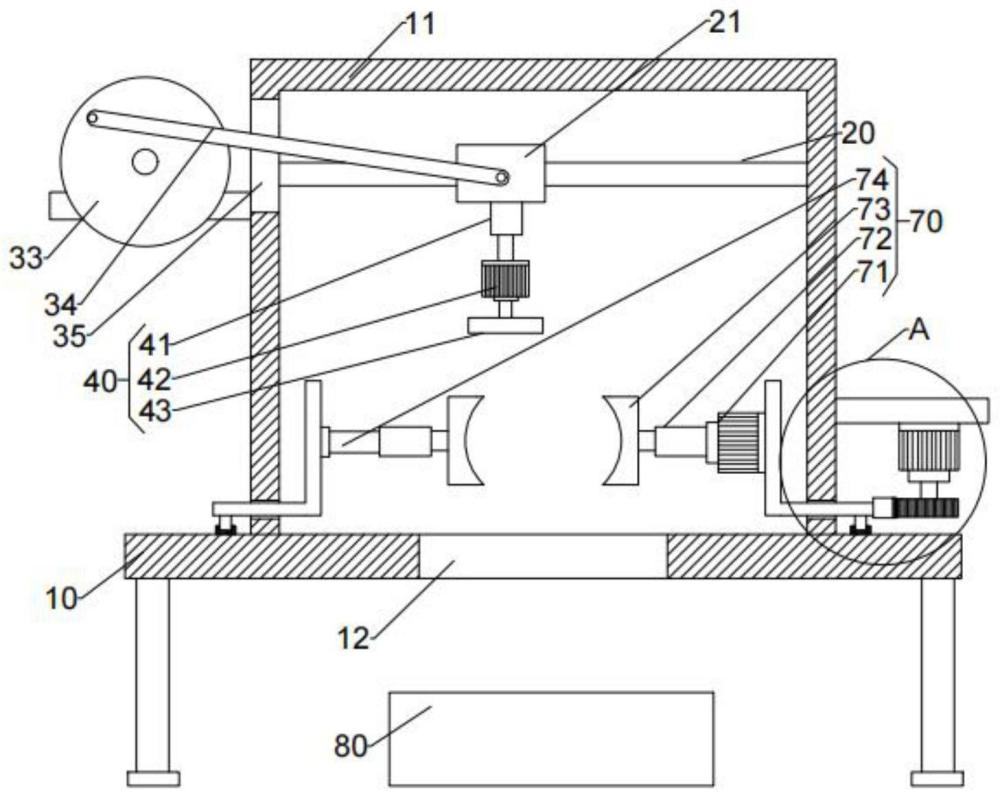 歐式電動(dòng)葫蘆機(jī)殼打磨裝置的制作方法