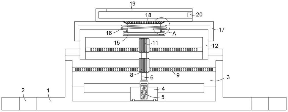 一種建筑機(jī)電工程裝配式安裝結(jié)構(gòu)