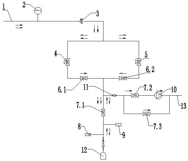 一種適用于柔性容器的完整性測漏儀的制作方法