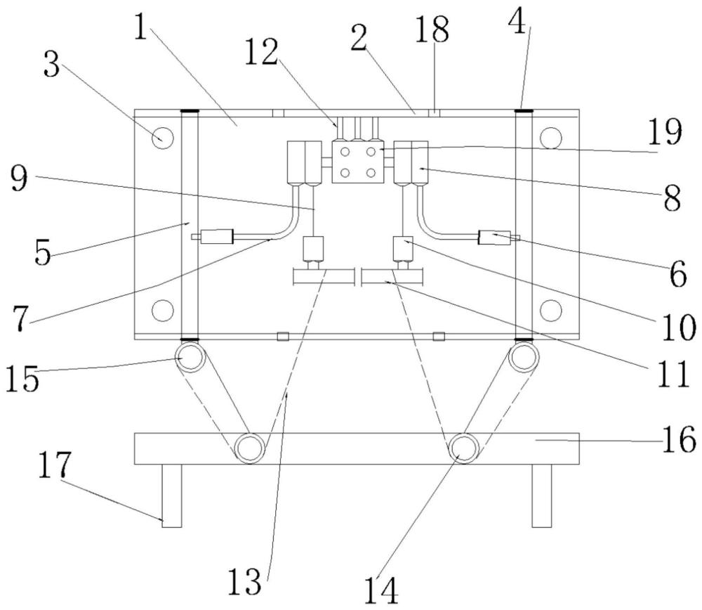 一種新型皮帶機(jī)延伸拉移裝置的制作方法