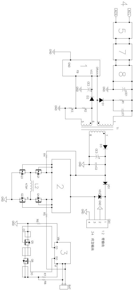 一種基于智能充放電的應(yīng)急開(kāi)關(guān)電源的制作方法