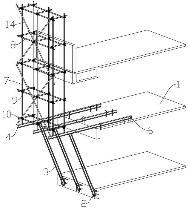 高空懸挑混凝土樓板支撐結(jié)構(gòu)的制作方法