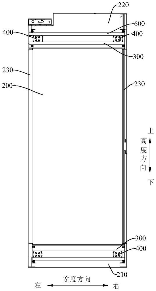 制冷設(shè)備的開合裝置及制冷設(shè)備的制作方法