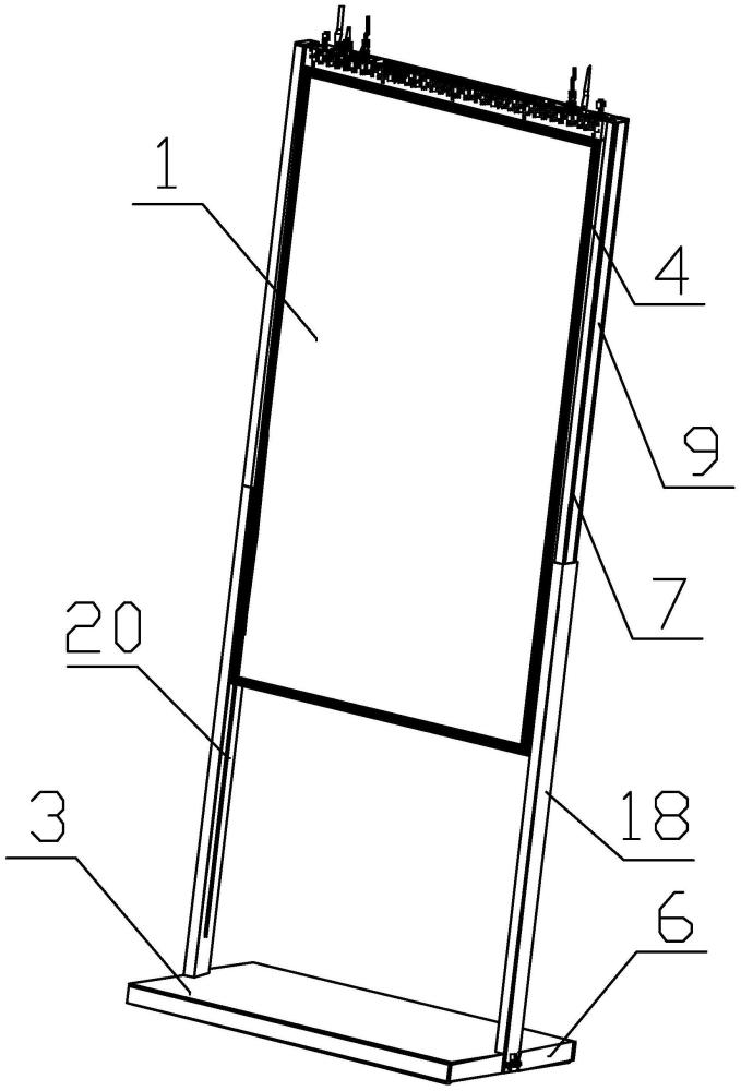 一種落地式廣告機(jī)的制作方法