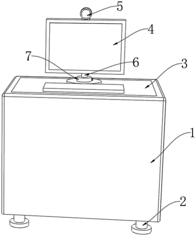 一種基于地理標(biāo)志產(chǎn)品大數(shù)據(jù)信息采集裝置的制作方法