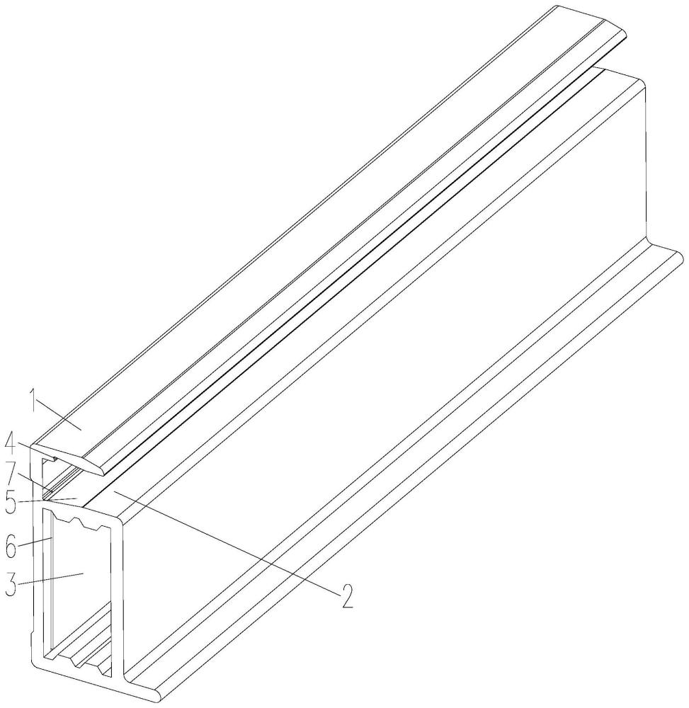 一種太陽能邊框型材的制作方法