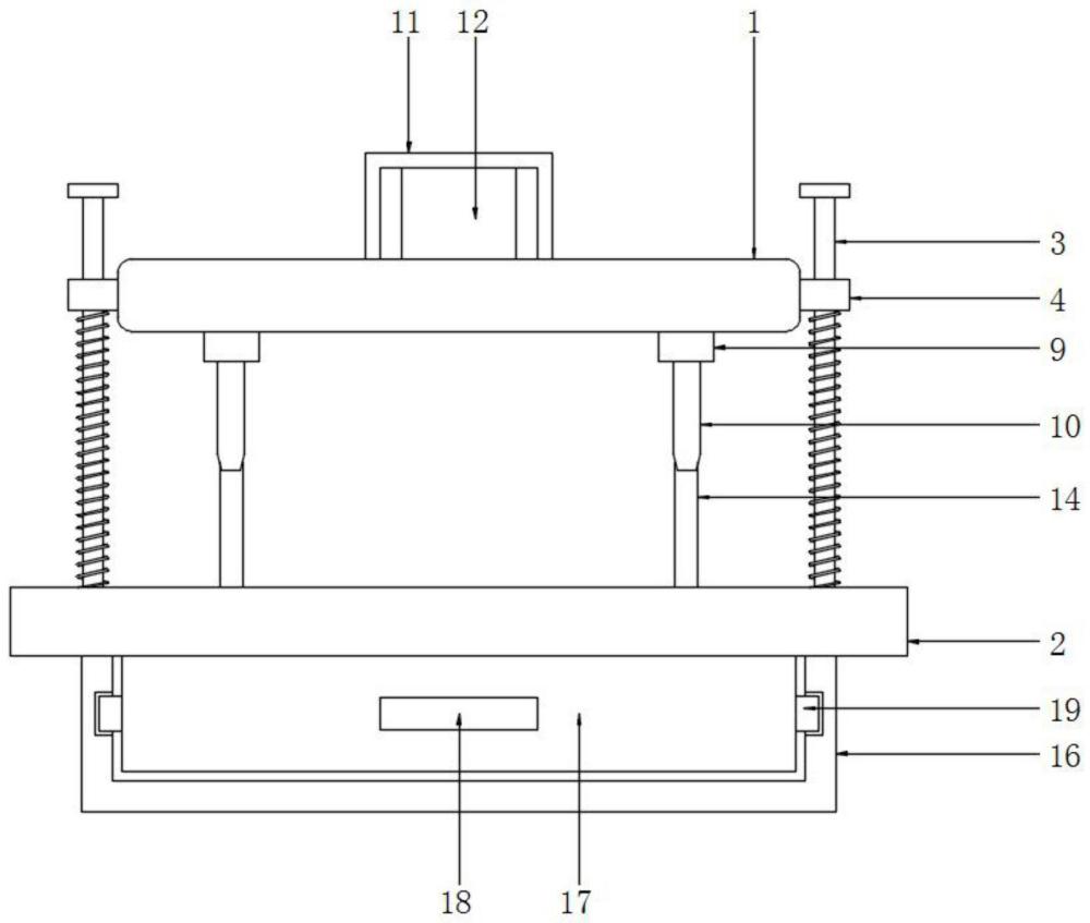 一種模具沖頭可調(diào)型沖壓模具的制作方法